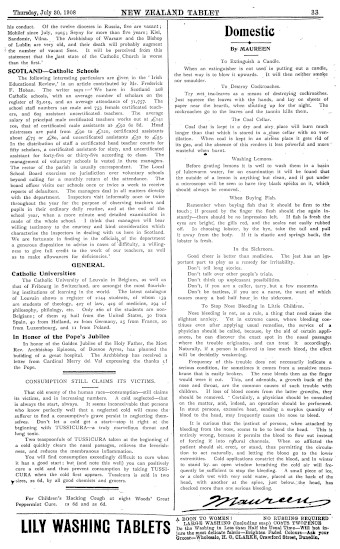 Issue page