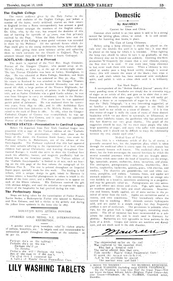 Issue page