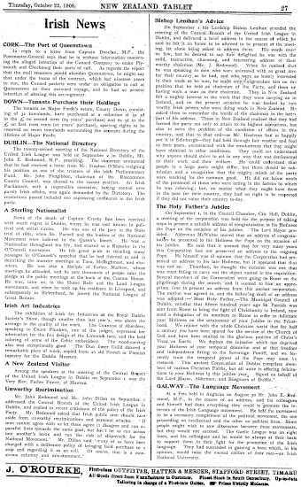 Issue page