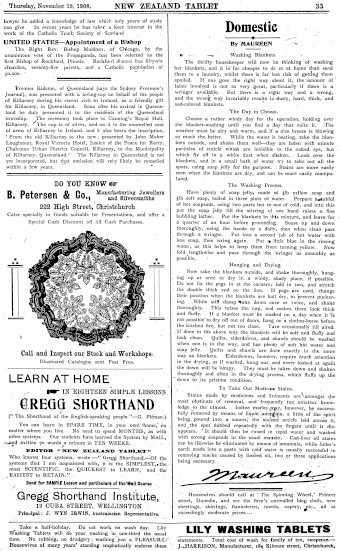 Issue page