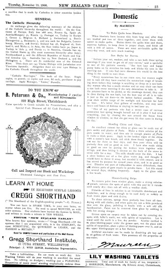 Issue page