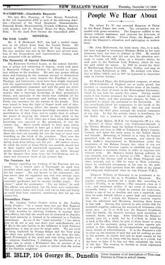 Issue page