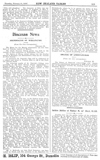 Issue page