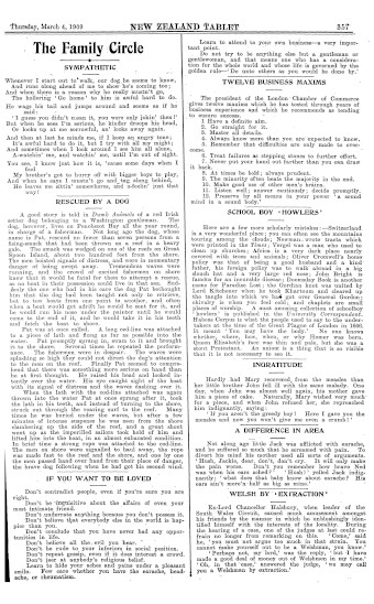 Issue page