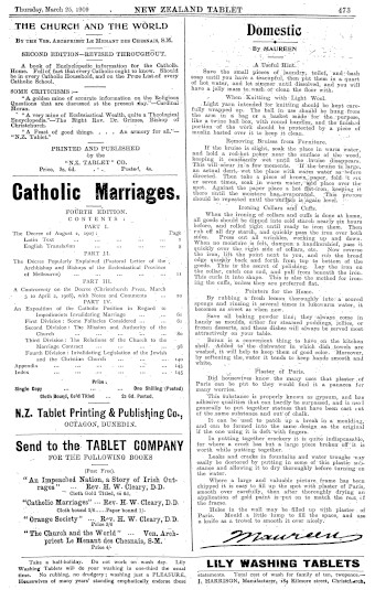 Issue page