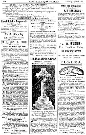 Issue page