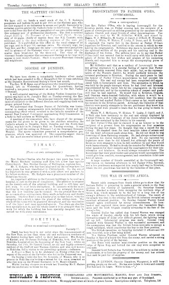 Issue page