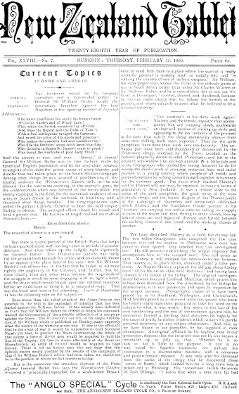 Issue page