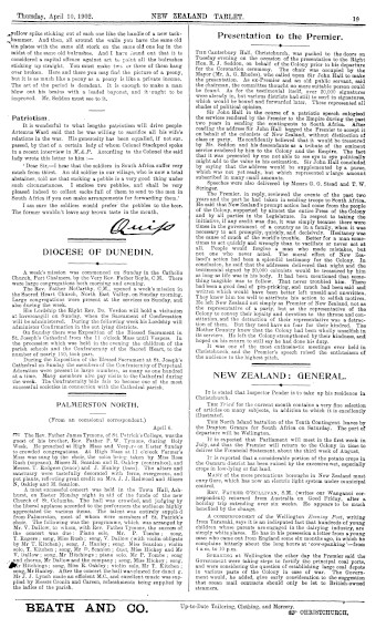Issue page