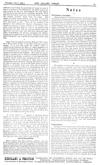 Issue page