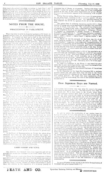 Issue page