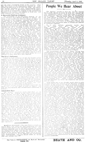 Issue page