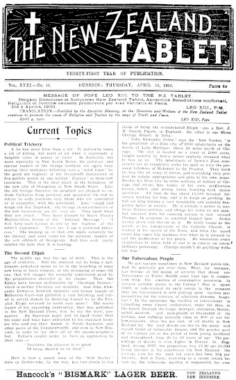 Issue page
