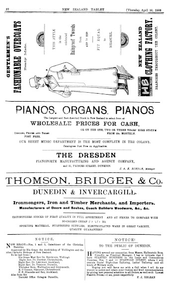 Issue page