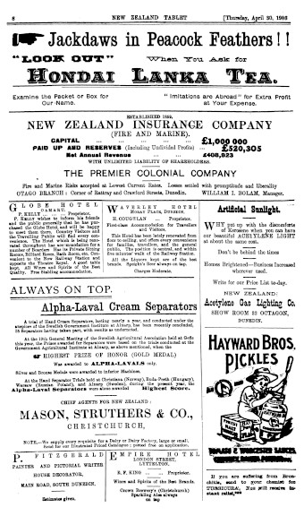 Issue page