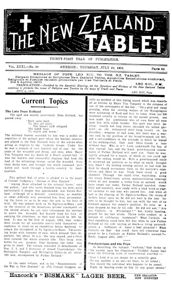 Issue page