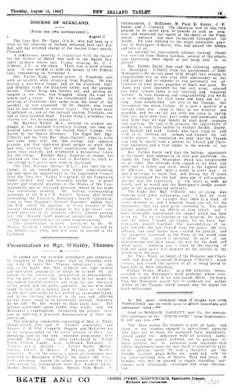 Issue page