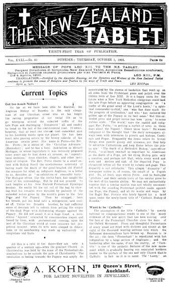 Issue page