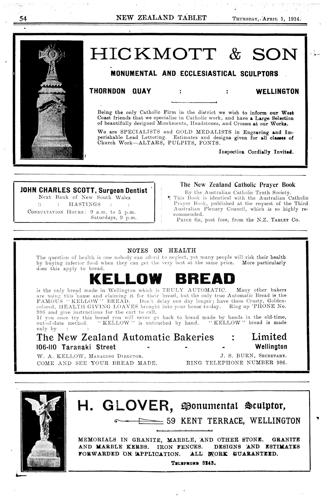 Page image