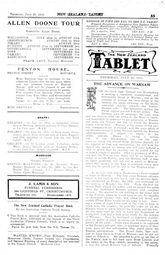 Issue page