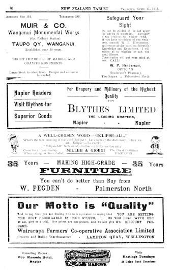 Issue page
