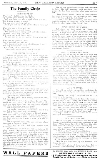 Issue page