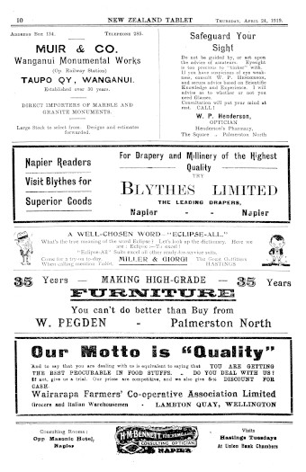 Issue page