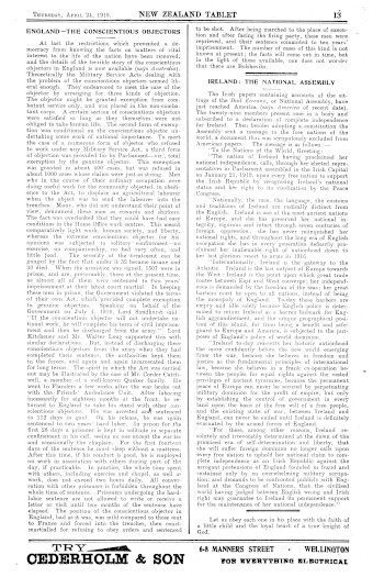 Issue page