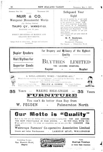 Issue page