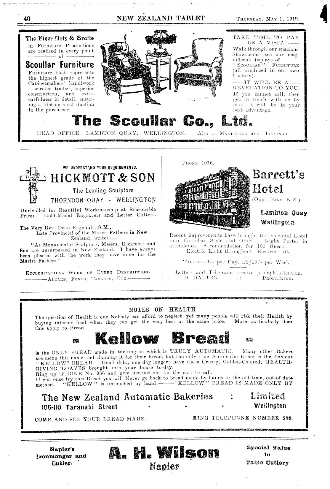 Page image