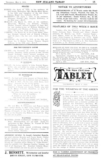 Issue page