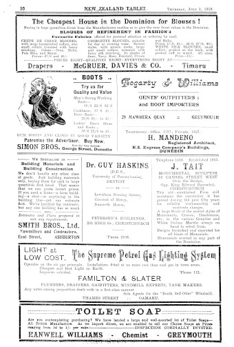 Issue page