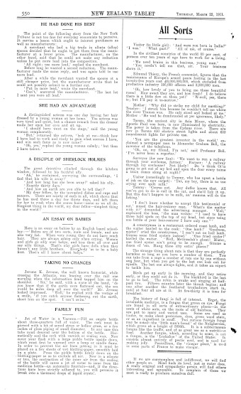 Issue page