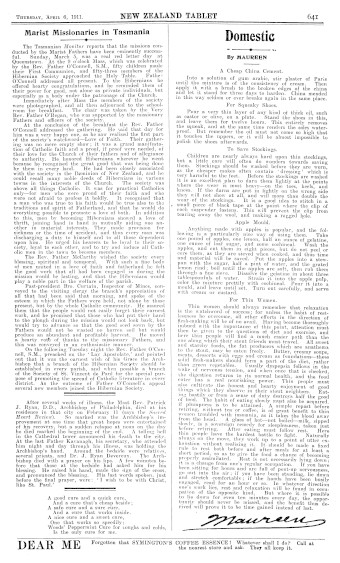 Issue page