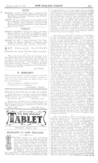 Issue page