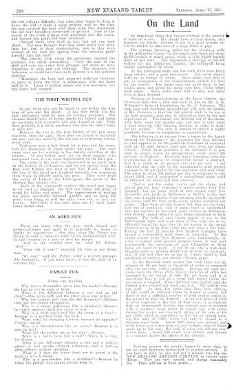 Issue page