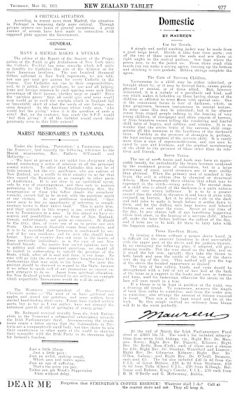 Issue page