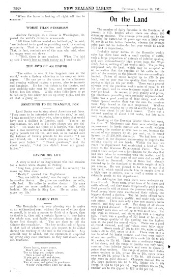 Issue page
