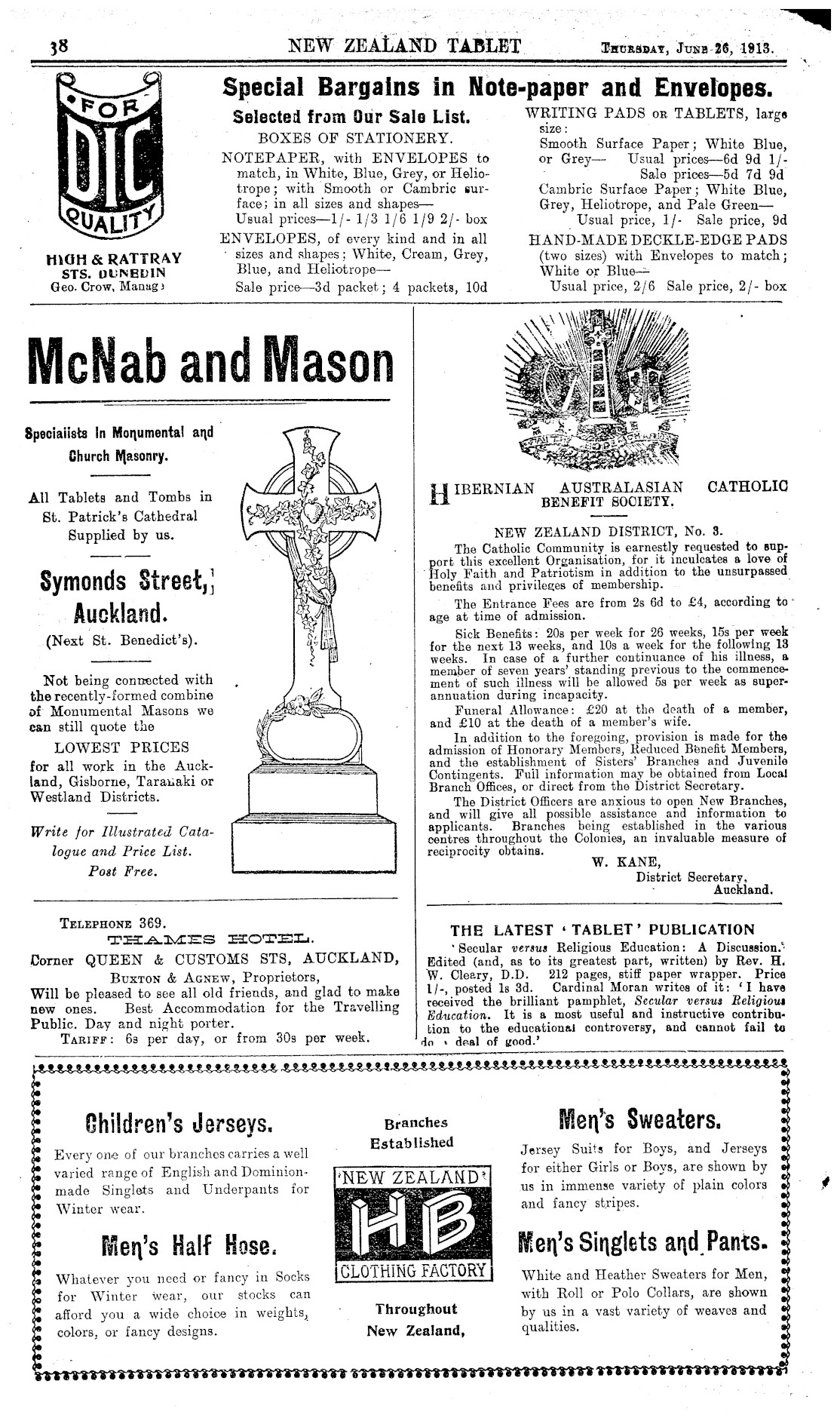 Page image
