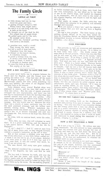 Issue page