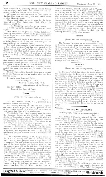 Issue page