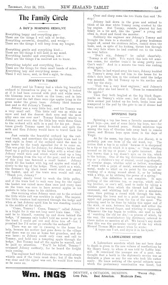 Issue page
