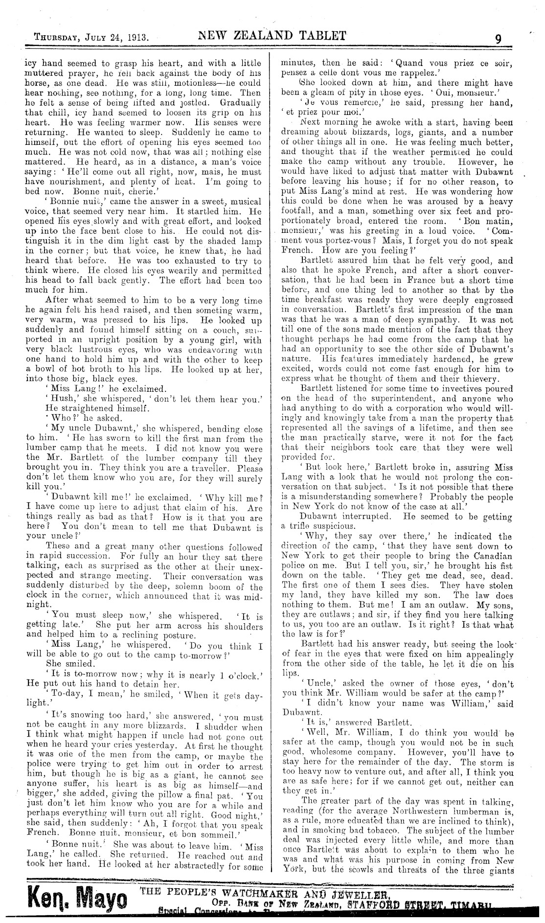 Page image