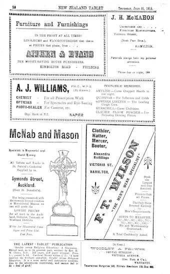 Issue page