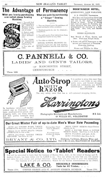 Issue page