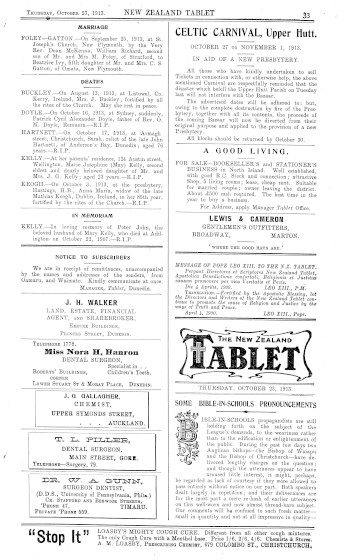 Issue page