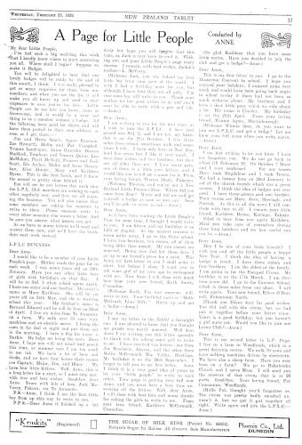 Issue page