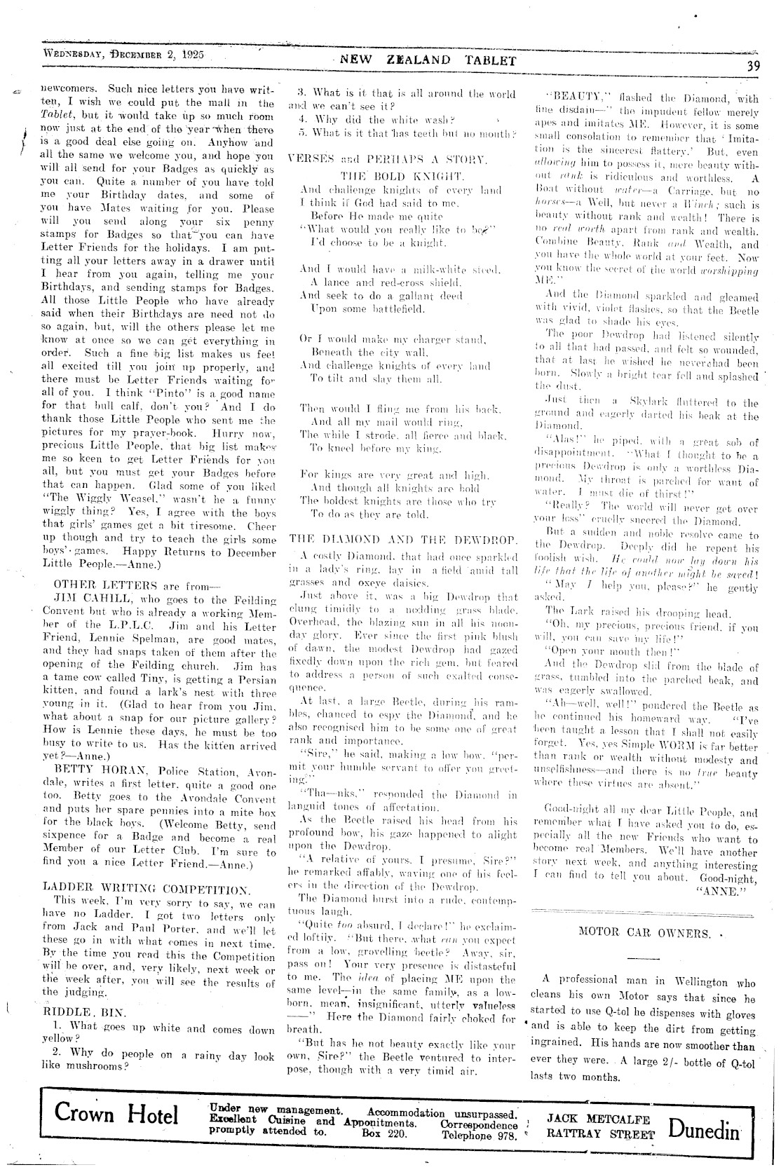 Page image