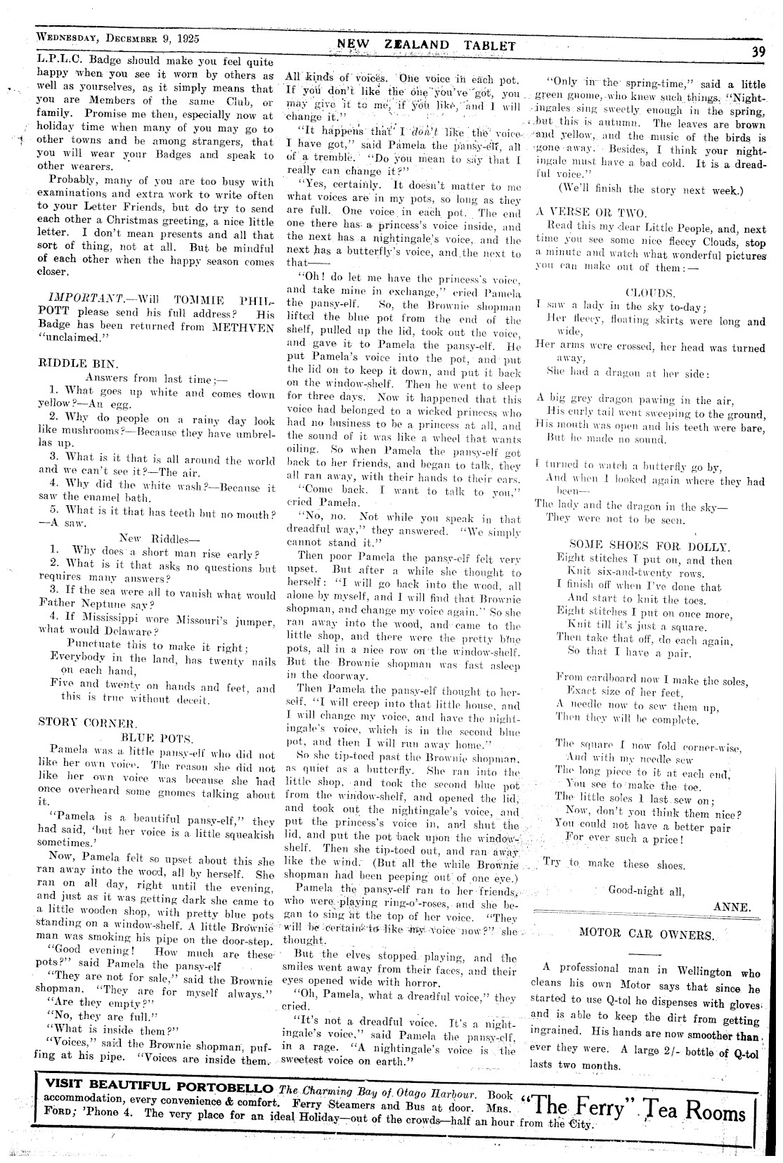 Page image