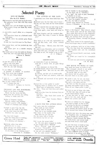 Issue page